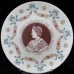 Royal Doulton Her Majesty the Queen Mother 8.25" diameter