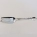 DRESDEN ROSE Reed & Barton SilverPlate Gravy Ladle