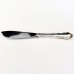 DRESDEN ROSE Reed & Barton SilverPlate Sugar Spoon