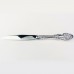 KING FRANCIS Reed & Barton SilverPlate Soup Spoon