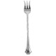 Reed and Barton French Chippendale Seafood Fork