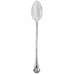 Reed and Barton French Chippendale Soup Spoon