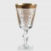 Alexandria Gold by Tiffin Flute Champagne 8.4" tall