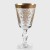 Alexandria Gold by Tiffin Goblet 7.75" tall