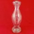 Holmegaard Tivoli Decanter 12" tall 