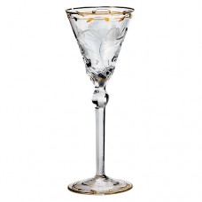 Moser Paula Goblet 10.25" tall