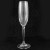 Rosenthal Violina Flute Champagne 9.28" tall