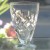 STUART REGENT Juice 4" tall NEW England