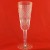 Waterford Cara Flute Champagne 7.25" tall