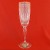 Waterford Hanover Gold Flute Champagne 8.75" tall