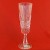 Waterford Kylemore Flute Champagne 8" tall
