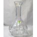 Waterford Lismore Wine Carafe 8.25" tall 22 ounce Waterford Lismore Wine Carafe 8.25" tall 22 ounce