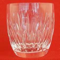Waterford Maureen 9oz Tumbler 3.5" tall