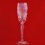 Waterford Overture Flute Champagne 9.25" tall