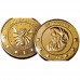 Harry Potter Gringott Coin  2002